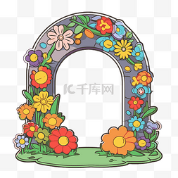 充满鲜花的花园拱门剪贴画的图像