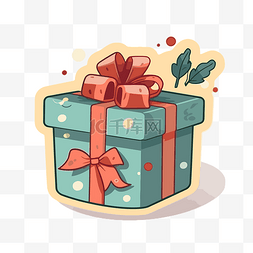 礼品盒设计图片_免费圣诞礼品盒矢量图剪贴画