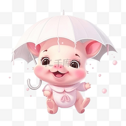 猪花图片_可爱的卡通小猪打伞