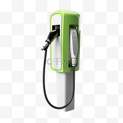 绿色充电器