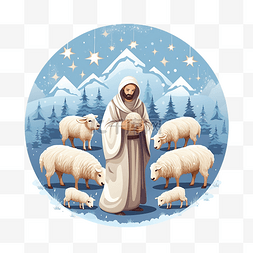 圣诞快乐圣诞牧羊人和羊设计