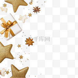 白木金图片_带礼品盒的圣诞组合物