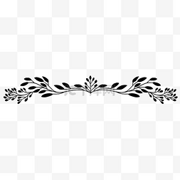 植物花纹装饰边框图片_分界线复古花纹分界欧式花纹