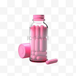 粉红色药瓶 3d 建模