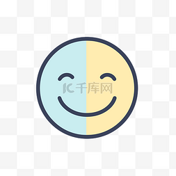 快乐的笑脸图标设计有两个版本，