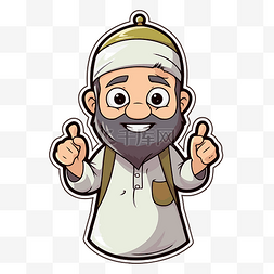 卡通穆斯林男子竖起大拇指矢量