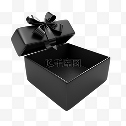 黑色礼品盒图片_打开黑色礼品盒黑色星期五折扣 3d