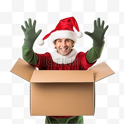 圣诞老人举手图片_圣诞节，精灵圣诞老人助手在纸盒