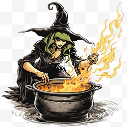 女巫搅拌烹饪酿造锅