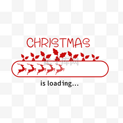 图案加载图片_圣诞节驯鹿登陆进度条