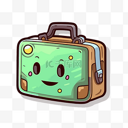 公文包手提箱图片_卡通手提箱，带着可爱的脸和微笑