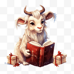礼盒里图片_礼盒里可爱的卡通圣诞山羊看书插
