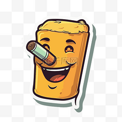 雪茄哲学图片_带着微笑的快乐黄色雪茄图标 向