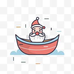 圣诞老人在孤立的平面式矢量船上
