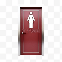 厕所为女士开门