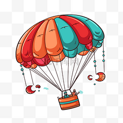手绘滑翔伞图片_滑翔伞剪贴画卡通和彩色降落伞 