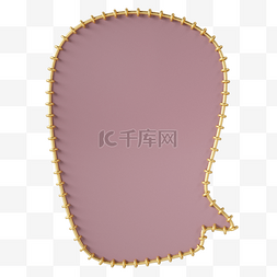 金属简单图片_对话框气泡3d渲染粉色装饰