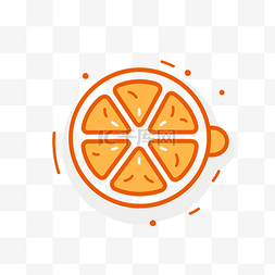 白色背景上的橙色切片图标 向量