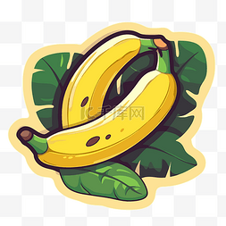 香蕉矢量图图片_两个卡通香蕉矢量图剪贴画