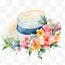夏季帽子与花朵水彩剪贴画 ai 生