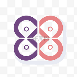 图标i图片_紫色和粉色标志以及代表 8 的 i 向