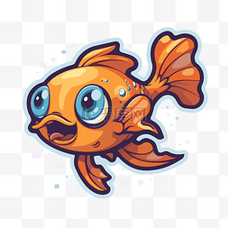 卡通鱼跳跃图片_蓝色背景剪贴画上的可爱卡通金鱼