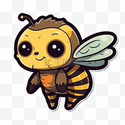 可爱的小蜜蜂卡通图片_可爱的小蜜蜂贴纸，有着非常怪异