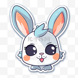 兔子耳朵贴纸图片_白色动物贴纸，上面有一只蓝色兔