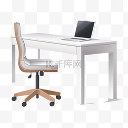 现代办公桌图片_办公桌与椅子 PNG