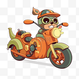 骑着摩托车图片_斩波器剪贴画可爱的卡通狐狸骑着
