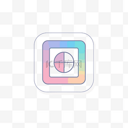 程序主界面图片_白色和彩虹色的应用程序图标 向