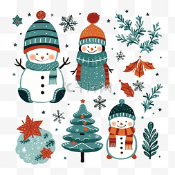 圣诞装饰冬季元素系列卡通人物设