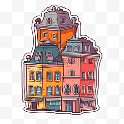 房子和烟囱图片_卡通房子和烟囱贴纸，上面有彩色