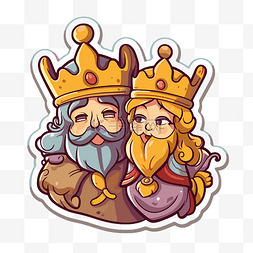国王王后卡通图片_贴纸剪贴画上的国王夫妇 向量