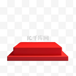 3D 渲染的方形讲台隔离在红色背景
