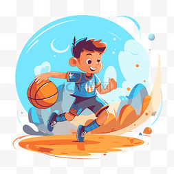 卡通打篮球小男孩图片_运动剪贴画足球队中打篮球的小男