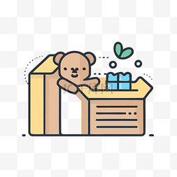 盒子里面图片_一只棕色和白色的熊的线条插图，