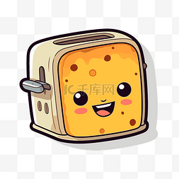 可爱的快乐奶酪烤面包机矢量图