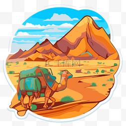 沙漠中有一头骆驼的贴纸，后面有