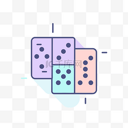 多米诺骨牌图标图形符号孤立矢量