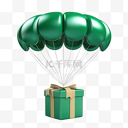 降落伞与绿色礼品盒隔离概念 3D 