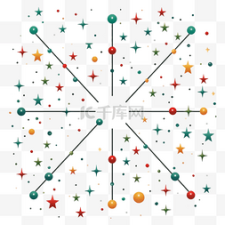 连接的星图片_点对点圣诞拼图