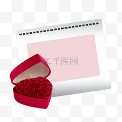 爱心图片_情人节3d爱心玫瑰礼盒边框