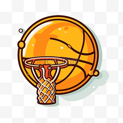 篮球与篮筐图片_篮球篮和篮筐 向量
