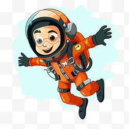 卡通空旷图片_跳伞剪贴画宇航员穿着橙色西装在