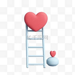蓝色梯子或梯子与红心隔离健康爱