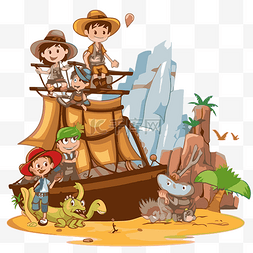 冒险剪贴画卡通孩子与海盗和动物
