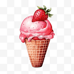 水彩草莓冰淇淋草莓
