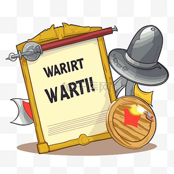 板材授权图片_Warritt Warti 标志的授权剪贴画卡通