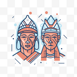 扁平风格线条图片_两名拉丁美洲原住民现代扁平风格